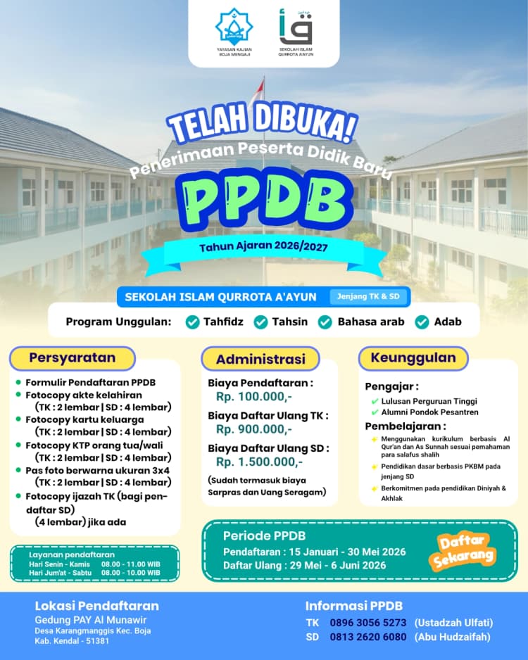 poster penerimaan peserta didik baru