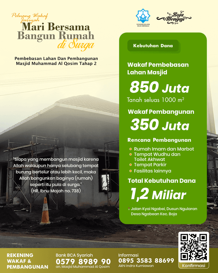 poster program wakaf jariyah